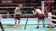 Takuro Narumi vs Reiji Kodama (20-12-2020) Full Fight