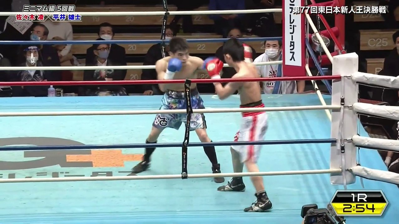 Ryo Sasaki vs Yuji Hirai (20-12-2020) Full Fight