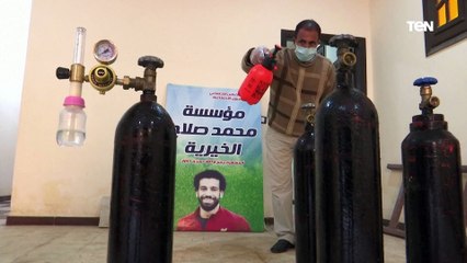 محمد صلاح نجم ليفربول يتبرع بالأكسجين لقريته في مواجهة كوفيد-19