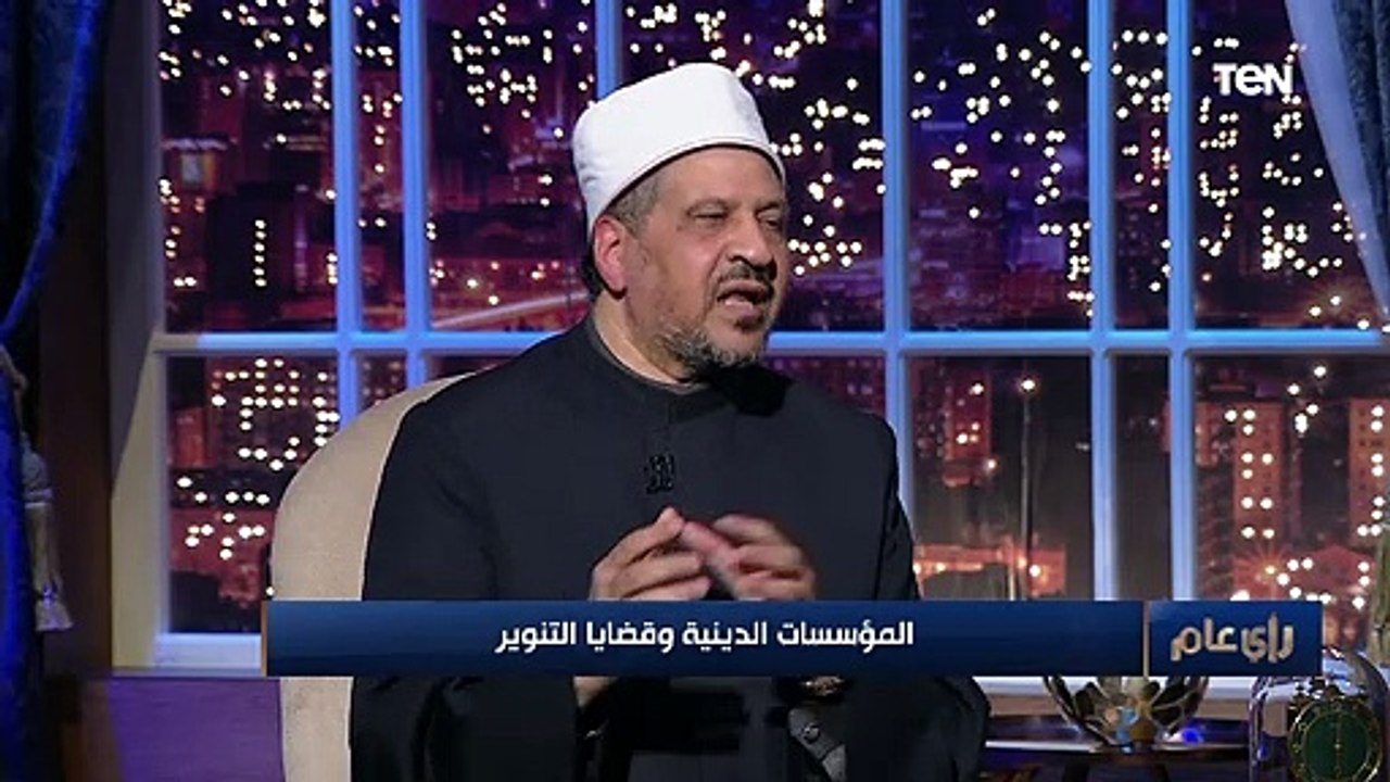 المستشار العلمي لمفتي الجمهورية: كتب "التراث" ليست مقدسة ولسنا ضد تنقيحها