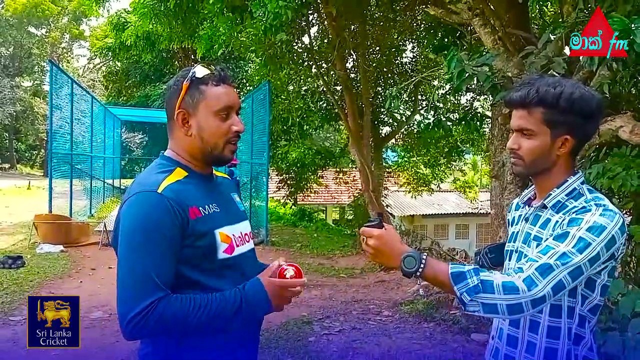 රාජ්යය සේවයෙන් ක්රීඩා පිටියට නවතම තොරතුරු - cricket sri lanka