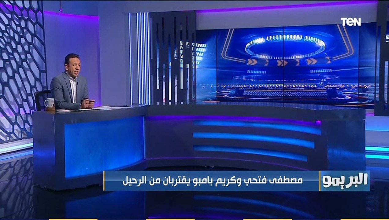 البريمو يكشف العرض النهائي المقدم من الزمالك لـ ساسي.. وحقيقة المفاوضات مع اسامة جلال
