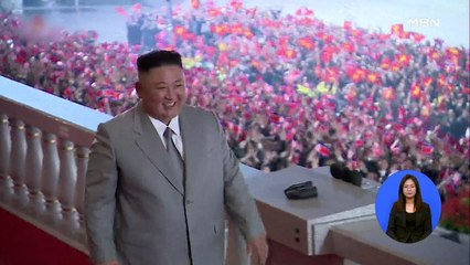 북한, 두 번째 '심야 열병식' 개최…김정은 참석