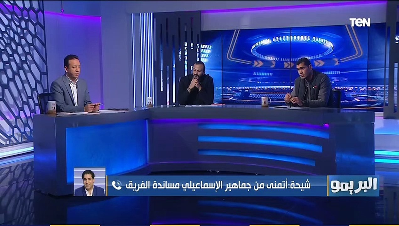 محمد شيحة يرد على إبراهيم سعيد: اللي قالك كده خليه يعمل معايا مناظرة وتتشل إيدي لو جبت هذا اللاعب