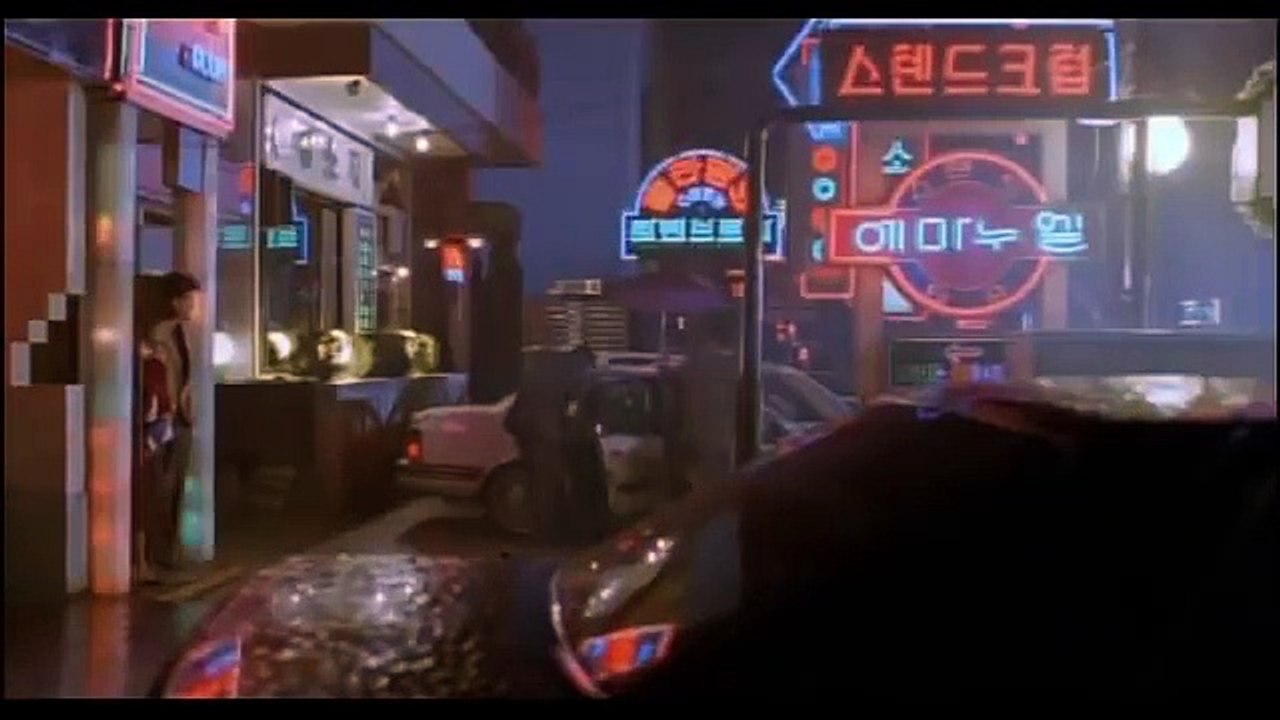우묵배미의 사랑(1990) / Lovers in Woomukbaemi (Umugbaemi-ui salang) part 2/3