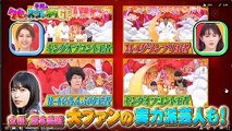 ユーチューブ バラエティ 動画　9tsu　Miomio - 千鳥のクセがスゴいネタGP  動画　9tsu  2021年1月14日