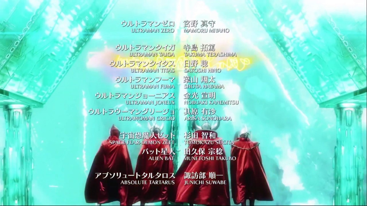 Ultra Galaxy Fight The Absolute Conspiracy)Episode7(อุลตร้าแกแลคซี่ไฟท์ มหาภัยสมคบคิด)ตอนที่7พากย์ไทย