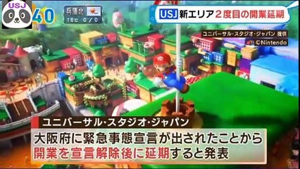 映像)  上空 20210115