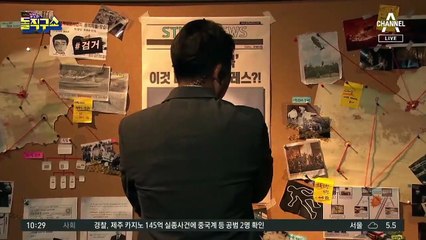 [사파남]“벌써 5번 부탁”…이휘재 부부, ‘층간 소음’ 구설