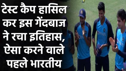 Ind vs Aus 4th Test: T Natarajan became the 300th Indian player to play a Test | वनइंडिया हिंदी