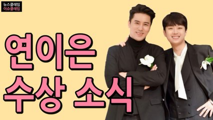 장민호·이찬원 등 ‘미스터트롯’ TOP6, 수상 소식 계속
