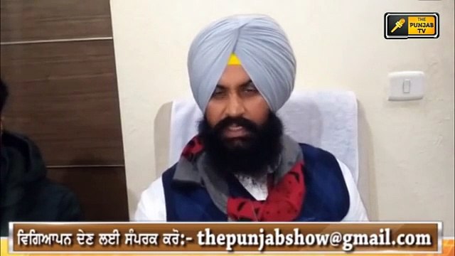 ਬੈਂਸ ਦੀ ਨਰਿੰਦਰ ਮੋਦੀ ਨੂੰ ਤਾੜਨਾ Simarjeet Bains Warning to PM Modi on Farmers Protest