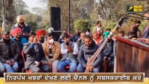 ਇਹ ਕੀ ਕਹਿ ਗਏ ਸੁਖਬੀਰ ਬਾਦਲ What is Sukhbir Badal saying to people of Punjab | The Punjab TV