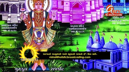 Anant Dhara __ Latest Devotional Video 2018 __ Garv Shree Swaminarayan TV