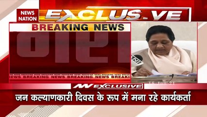 My birthday should be celebrated in a simple manner, says Mayawati
