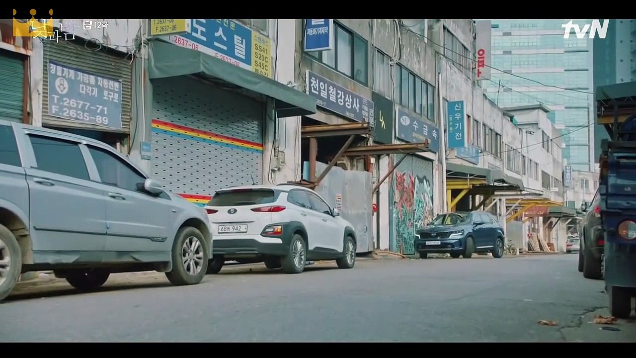 ANICX