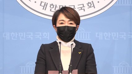 중대재해법 농성 유가족 국회 출입제한...정의당 "철회해야" / YTN