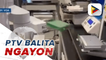 #PTVBalitaNgayon | Kamara, magsasagawa ng sariling imbestigasyon hinggil sa pagbili ng mga COVID-19 vaccine