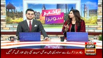 Bakhabar Savera with Shafaat Ali and Madiha Naqvi - 15th - January - 2021