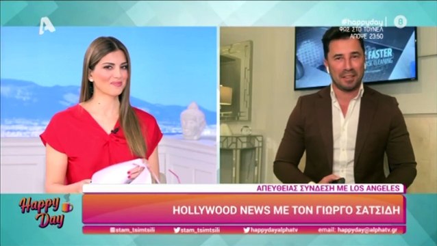 Σταματίνα Τσιμτσιλή: Το κόκκινο φόρεμά της «έβαλε φωτιές» - Η ατάκα που ακούστηκε on air κατά λάθος