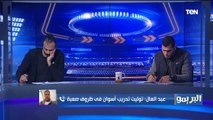 البريمو | الكابتن محمود أبوالدهب وإبراهيم سعيد في ضيافة إسلام صادق