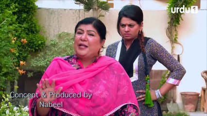 Dulha Bhai | Episode 05 | Comedy Play | Nabeel | Sophia Ahmed | Benita David | Urdu1 TV Dramas