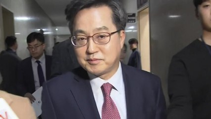 [뉴스큐] 김동연, 서울시장 출마설...與 "소설 같은 이야기" 선 긋기 / YTN