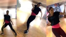 Katrina Kaif DANCE VIRAL VIDEO | Katrina Kaif का जबरदस्त DANCE VIDEO VIRAL | Boldsky