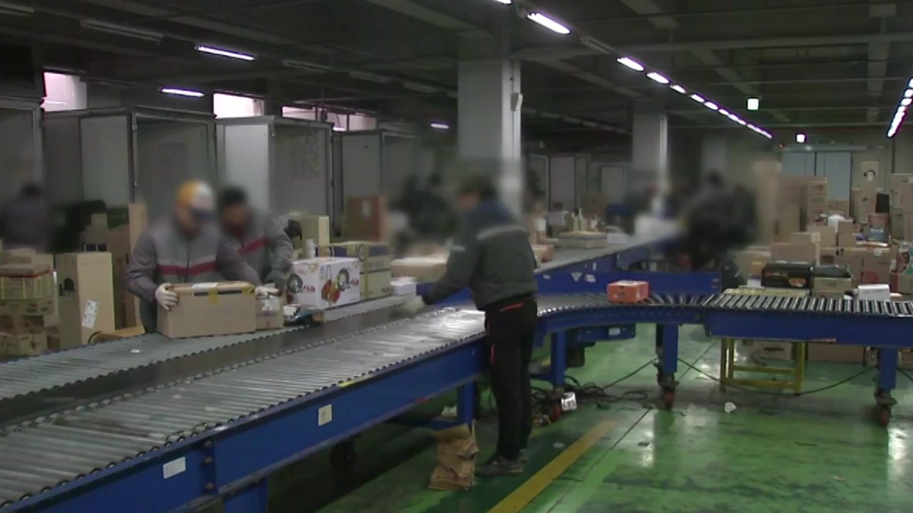 택배노조 또 총파업 예고..."말로만 대책...과로사 잇따라" / YTN