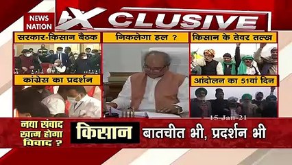 State Minister for agriculture says union leader must have faith in SC