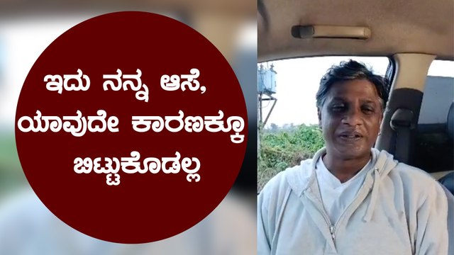 ಅಭಿಮಾನಿಗಳಿಗೆ ಸಿಹಿ ಜೊತೆಗೆ ಕಹಿ ಸುದ್ದಿ ಕೊಟ್ಟ ದುನಿಯಾ ವಿಜಯ್ | Filmibeat Kannada