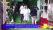 Preggers Anita Hassanandani With Husband Rohit Reddy Spotted at a Clinic in Bandra | SpotboyE