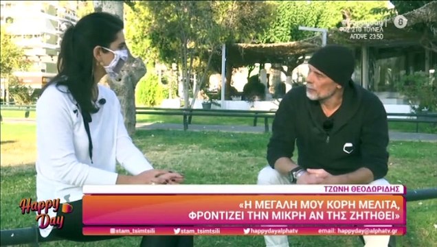 Τζώνυ Θεοδωρίδης: Μιλάει για την εμπειρία του που έγινε ξανά μπαμπάς μετά από 25 χρόνια!