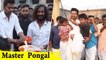 Master Pongal Celebration | Behind the scenes | Thalapathy Vijay,  Vijay Sethupathi