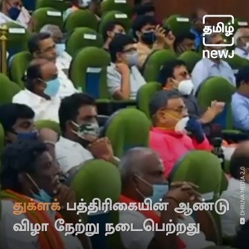 In A Big U Turn, Thuglak Gurumurthy Says, 'Get Sasikala On Board To Defeat DMK'
