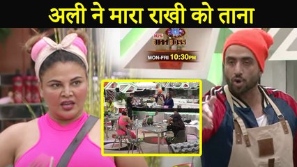 Bigg Boss 14 |_Aly Goni Taunts Rakhi On Her Husband & FAKE Love Drama With Abhinav Shukla