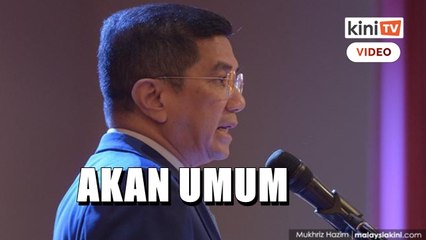 'Menteri MITI akan umumkan dengan segera' - Ismail Sabri