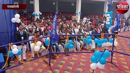 बसपा कार्यकर्ताओं ने बसपा सुप्रीमो मायावती का 65 वां जन्मोत्सव मनाया