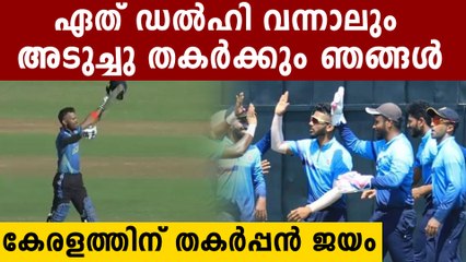 ഉത്തപ്പയും വിഷ്ണുവും തകർത്താടി..കേരളത്തിന് മിന്നും ജയം