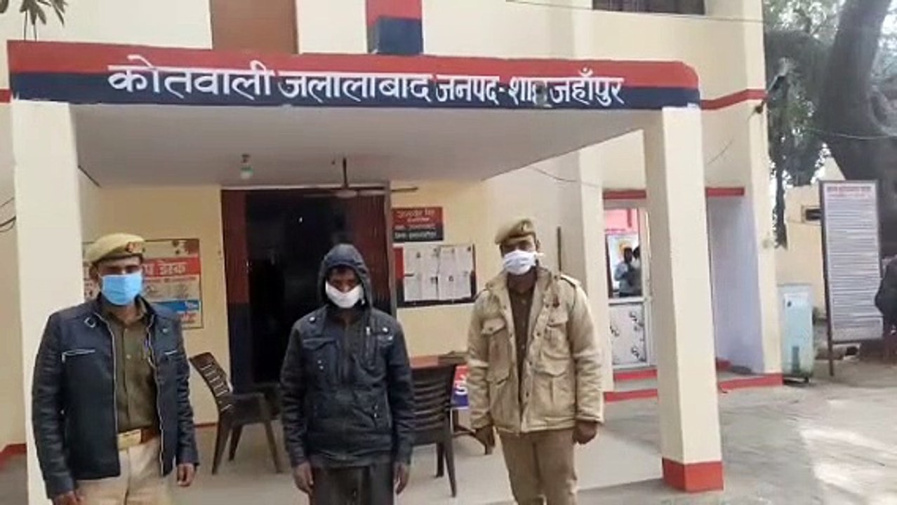 पुलिस ने एक मादक पदार्थ तस्कर को किया गिरफ्तार