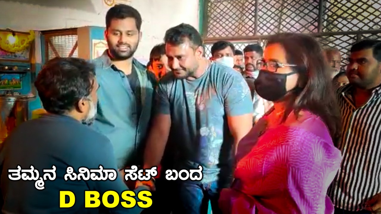 ಅಭಿಷೇಕ್ ಅಂಬರೀಷ್ ಗೆ ಶಾಕ್ ಕೊಟ್ಟ ಡಿ ಬಾಸ್ ದರ್ಶನ್ | Filmibeat Kannada