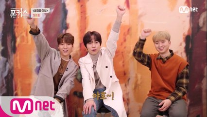 [9회] '※눈물 주의※ 첫사랑 추억 소환' 독보적인 음역대 기프트ㅣ♬ 나의 옛날이야기 (원곡  조덕배)