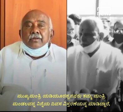 Karnataka Cabinet Expansion: CM Yediyurappa Warns Rebel BJP MLAs