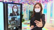 가성비 삼성 vs 롤러블 LG…CES서 스마트폰 대전