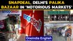 Delhi's Palika Bazaar and Snapdeal listed in the list of notorious markets in US | Oneindia News