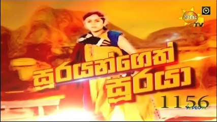 Soorayangeth Sooraya 15-01-2021