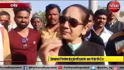 विधायक रामबाई हुई सीएमओ पर नाराज