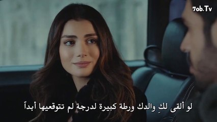 مسلسل جانبي الايسر الحلقة 7 - جزء أول
