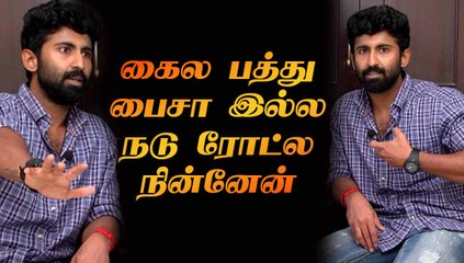 அவர் மட்டும் இல்லைன்னா என் நெலம | ACTOR MAHENDRAN CHAT PART-02 | FILMIBEAT TAMIL
