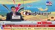 PM Narendra Modi to address ‘Parakram Diwas’ celebrations in Kolkata today _ TV9News